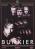 Bunkier [DVD]