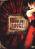 Moulin Rouge ! [2DVD]