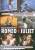 Romeo i Julia [DVD]