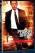 Prison Break: Skazany na �mier� Sezon 2 odcinki 5-8 [DVD]