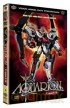 Aquarion 2 (odcinki 6-10) [DVD]