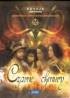 Czarne chmury nowa wersja BOX [5DVD]