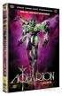 Aquarion 4 (odcinki 16-20) [DVD]