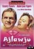 Ajlawju [DVD]