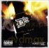 D-12: Devil's Night [CD]