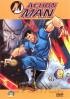 Action Man 1 [DVD]