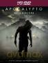 Apocalypto [HD-DVD]