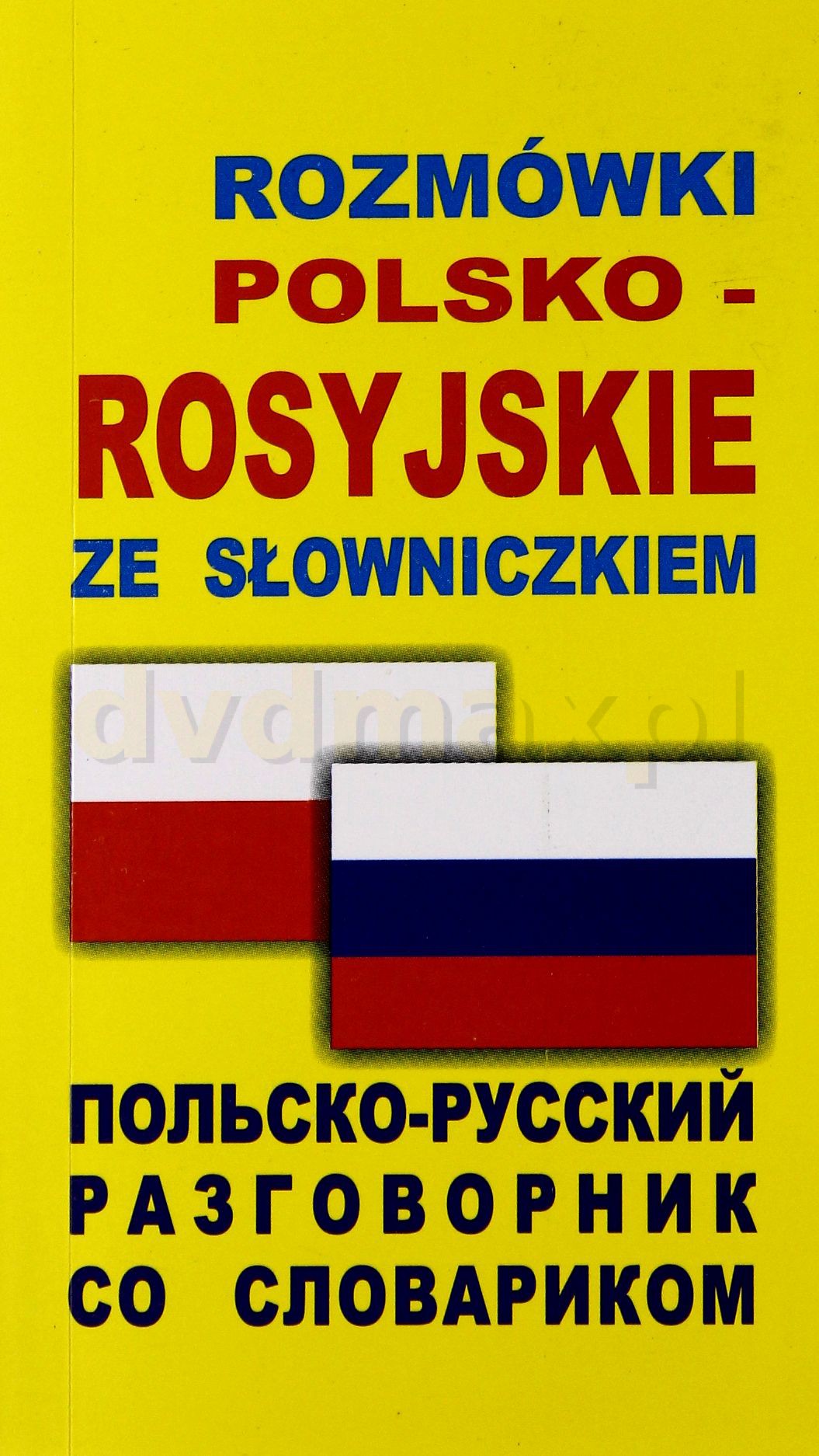 Русский язык в Польше